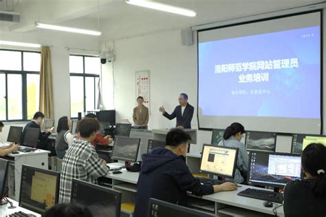 構(gòu)建未來(lái)教育 基于www.miiteec.org.cn的網(wǎng)站建設(shè)與教育科技開(kāi)發(fā)培訓(xùn)課程大全