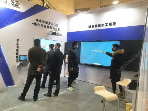 鴻合科技閃耀第十屆全國(guó)培訓(xùn)教育發(fā)展大會(huì)，以技術(shù)創(chuàng)新驅(qū)動(dòng)教育未來(lái)